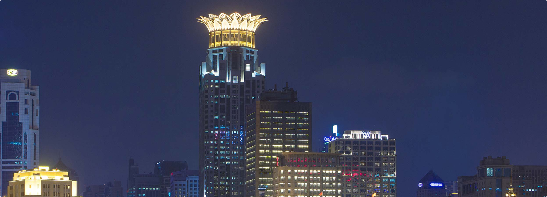 SHANGHAI BUND CENTER